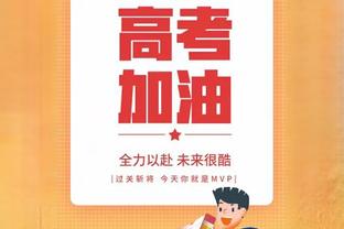 勇士发布水花追日特别版海报：NBA历史同队第二长三人组！